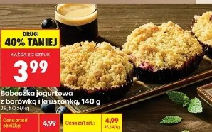 Babeczka jogurtowa z borówką kruszonką