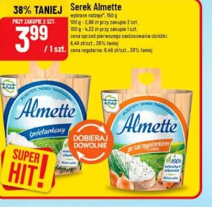 Serek Almette