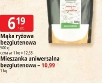 Mąka ryżowa bezglutenowa