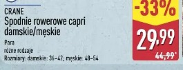 CRANE Spodnie rowerowe capri damskie/męskie