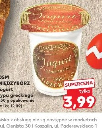 OSM Międzybórz Jogurt typu greckiego