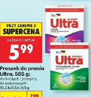 Proszek do prania Ultra, 585 g