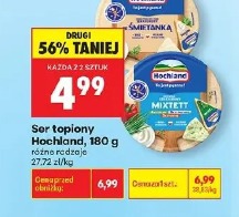 Ser topiony Hochland