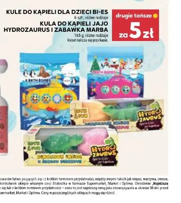 Kule do kąpieli dla dzieci Bi-es