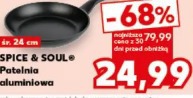 Spice & Soul Patelnia aluminiowa