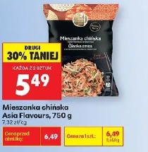 Mieszanka chińska Asia Flavours