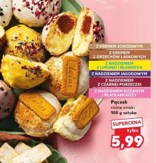 Pączek różne smaki