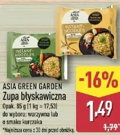 Asia Green Garden Zupa błyskawiczna