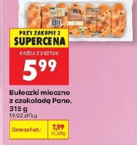 Bułeczki mleczne z czekoladą Pano