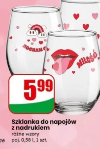 Szklanka do napojów z nadrukiem