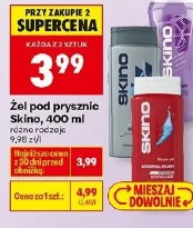 Żel pod prysznic Skino