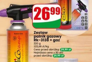 Zestaw palnik gazowy Rk-3138 + gaz