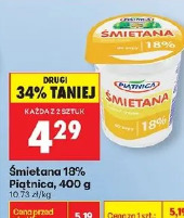 Śmietana 18% Piątnica