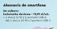 Akcesoria do smartfona Hykker ładowarka sieciowa