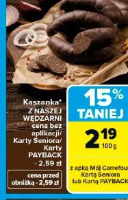 Kaszanka Z NASZEJ WĘDZARNI