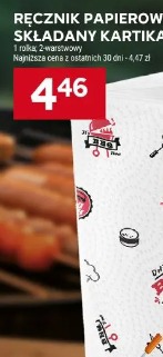 Ręcznik papierowy składany Kartika