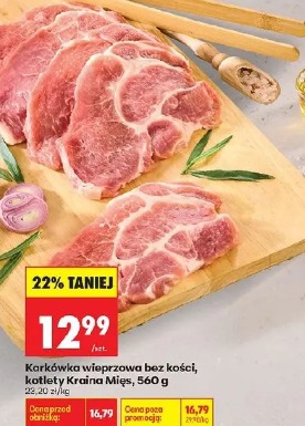 Karkówka wieprzowa bez kości, kotlety Kraina Mięs
