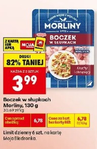 Boczek w słupkach Morliny