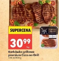 Karkówka grillowa premium Czas na Grill