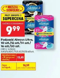 Podpaski Always Ultra