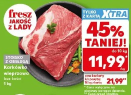 Karkówka wieprzowa bez kości