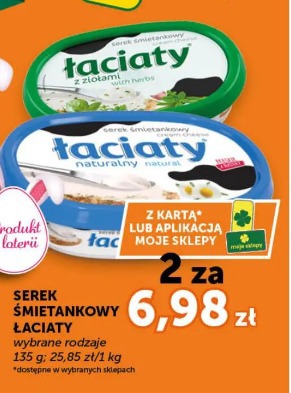 Serek śmietankowy Łaciaty