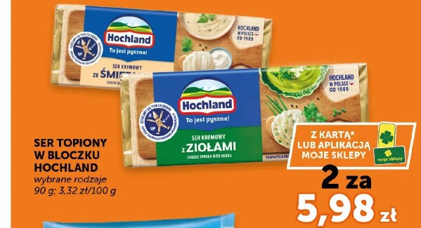 Ser topiony w bloczku Hochland