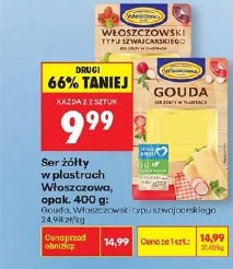 Ser żółty w plastrach Włoszczowa