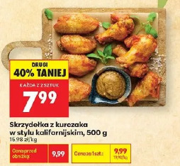 Skrzydełka z kurczaka w stylu kalifornijskim