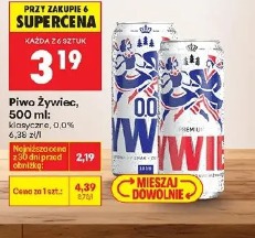 Piwo Żywiec