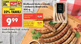 Kiełbaski białe z szynki i cielęciny Biedronka