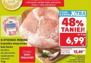 Łopatka wieprzowa bez kości K-Stoisko Mięsne