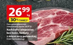 Karkówka wieprzowa bez kości, kotlety z mięsa rasy puławskiej