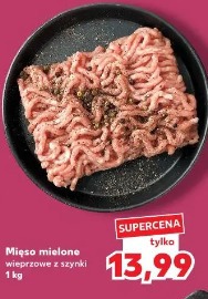 Mięso mielone wieprzowe z szynki