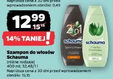Szampon do włosów Schauma