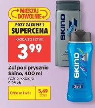 Żel pod prysznic Skino