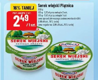 Serek wiejski Piątnica
