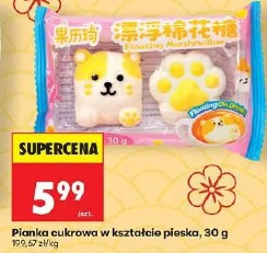 Pianka cukrowa w kształcie pieska