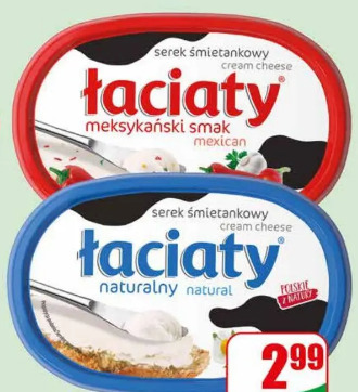 Serek śmietankowy łaciaty