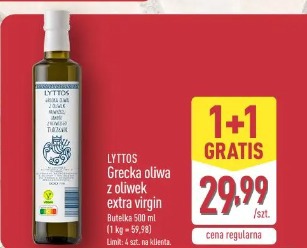Grecka oliwa z oliwek extra virgin 1+1
