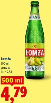 Łomża