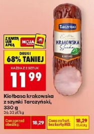 Kiełbasa krakowska z szynki Tarczyński